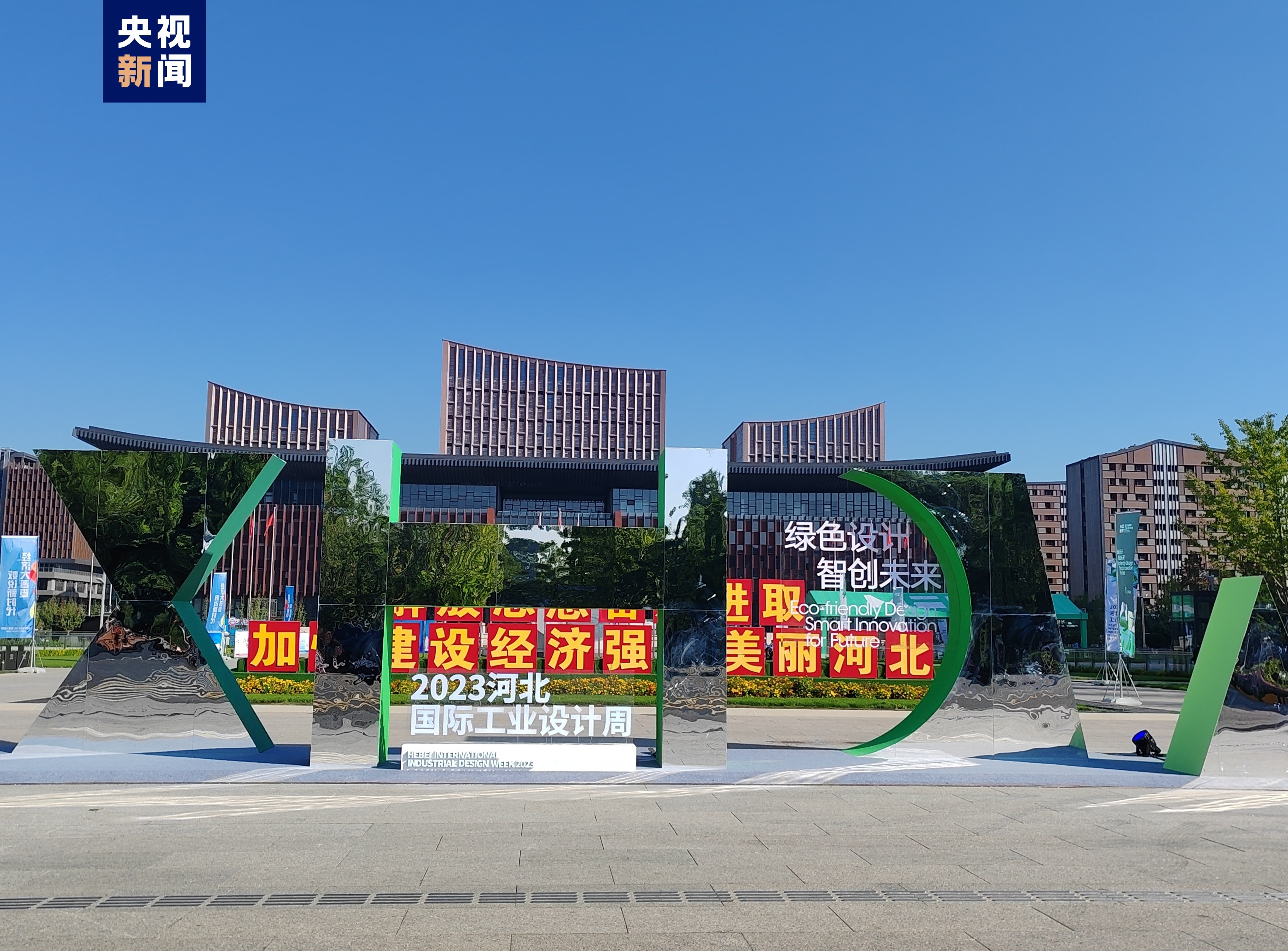 易玩通娱乐平台下载